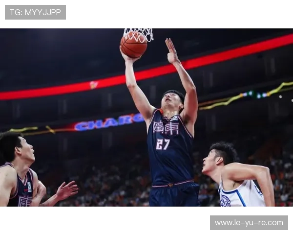 周琦展现强悍护框，内线屏障再升级