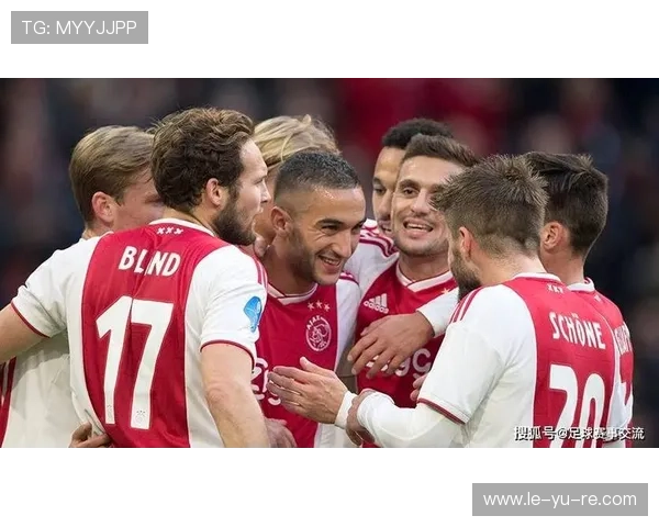 阿贾克斯赛季展望：争冠黑马还是中途掉队？